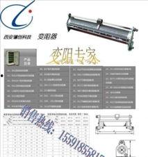 国产三p,引领中国影视产业新潮流